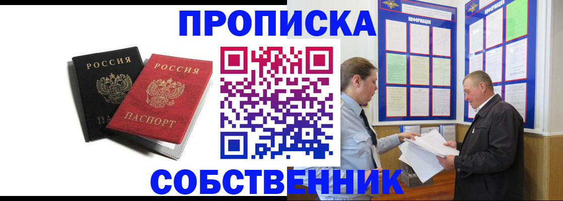 форма 3 в Камышине